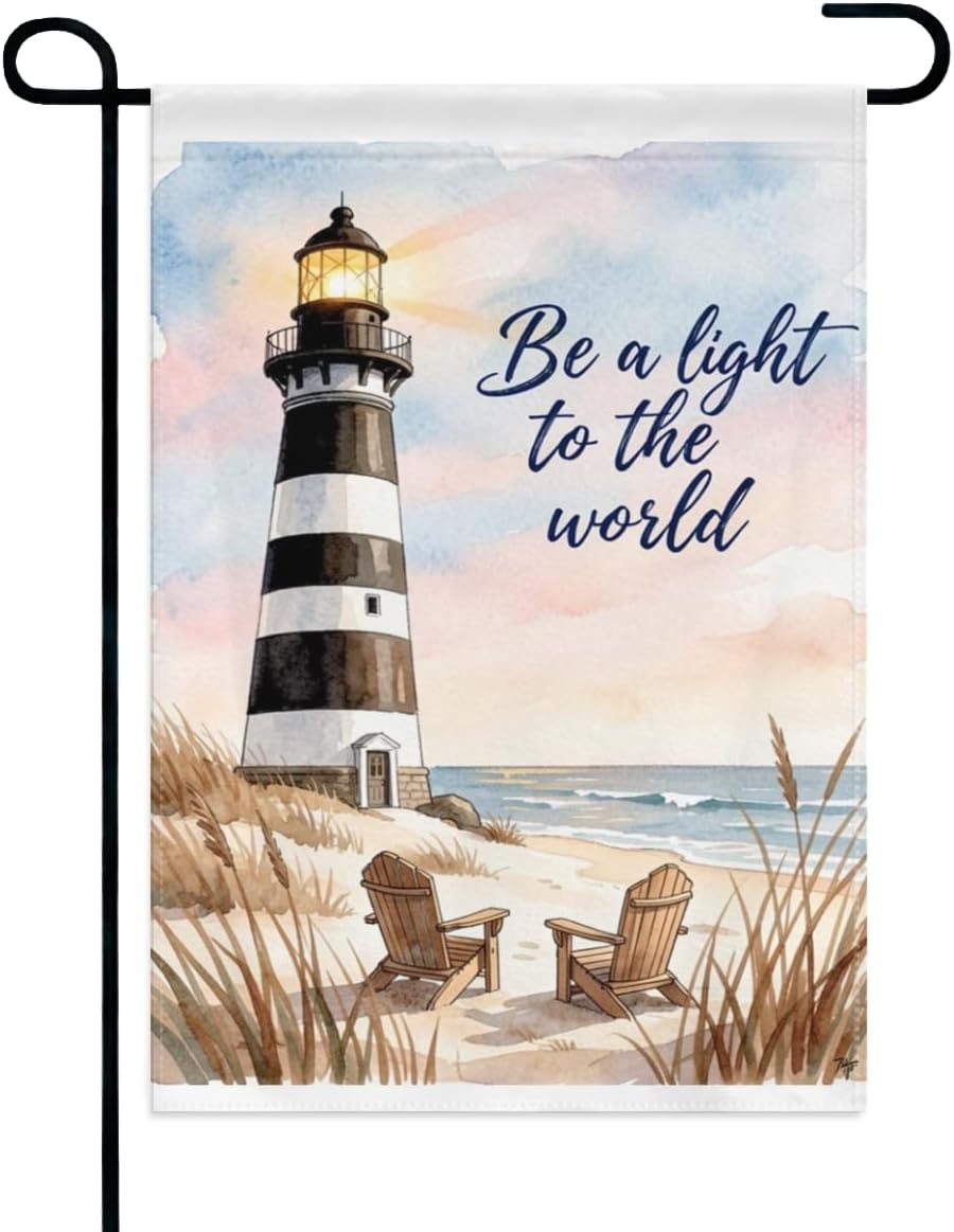 Lighting World Decor - Be a Light to the World