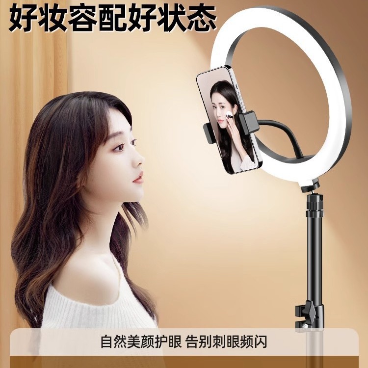 Mobile phone photography beaut - Floor Lamp Tripod 评论和价格