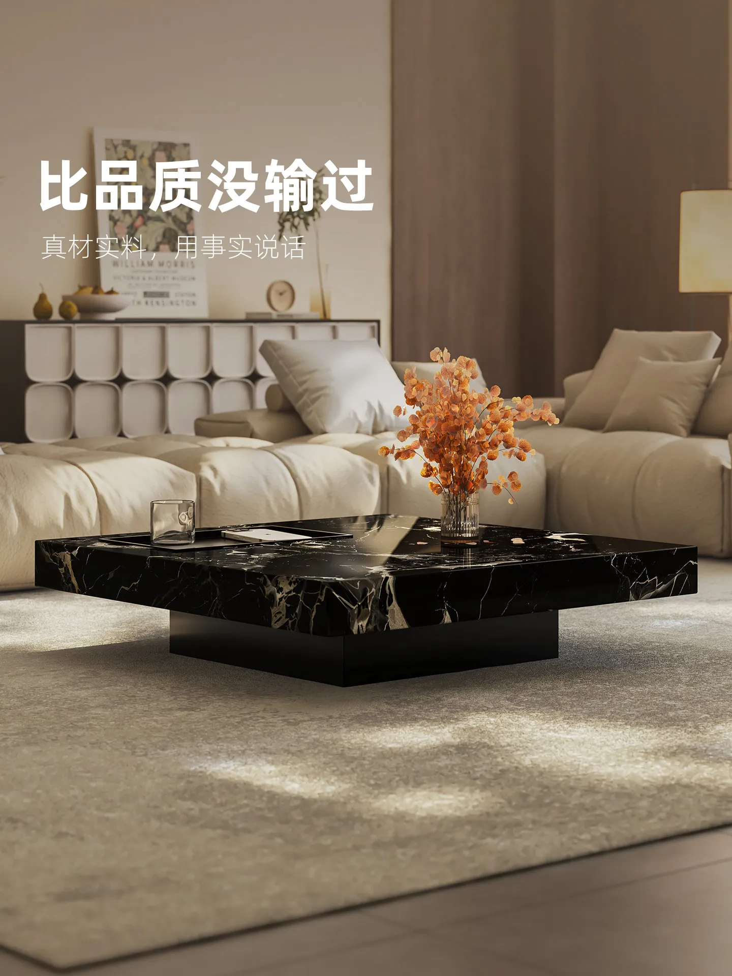 b11-7.2 light luxury marble co - Home Lighting & Decor St Catharines On 评论和价格